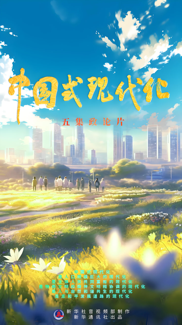 《再見，單純》