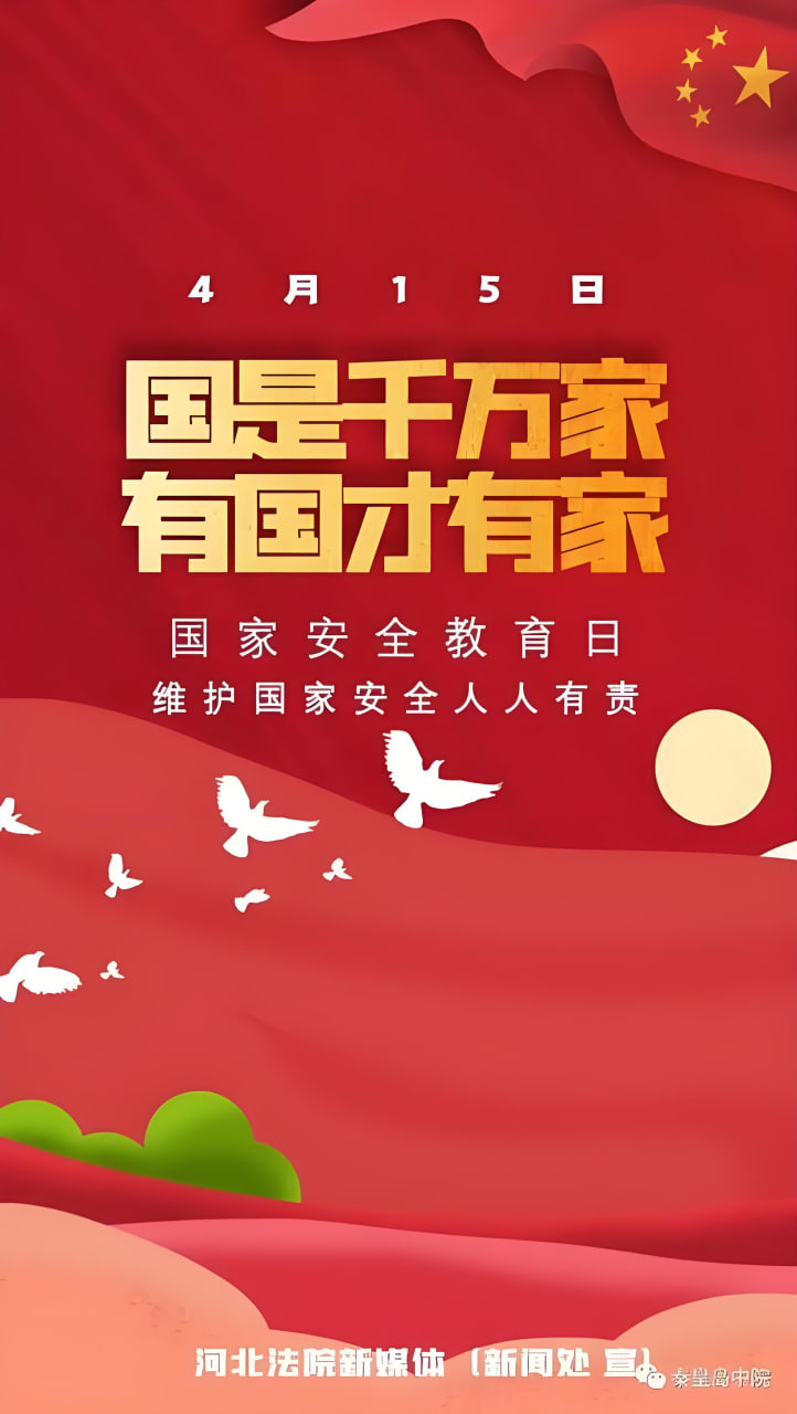 經(jīng)典電視劇