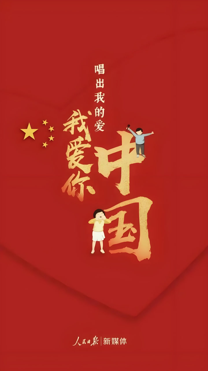 青春校園劇