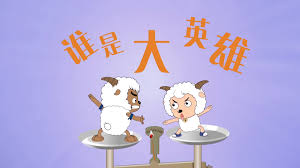 漫畫(huà)閱讀的藝術(shù)：如何更好地欣賞漫畫(huà)作品