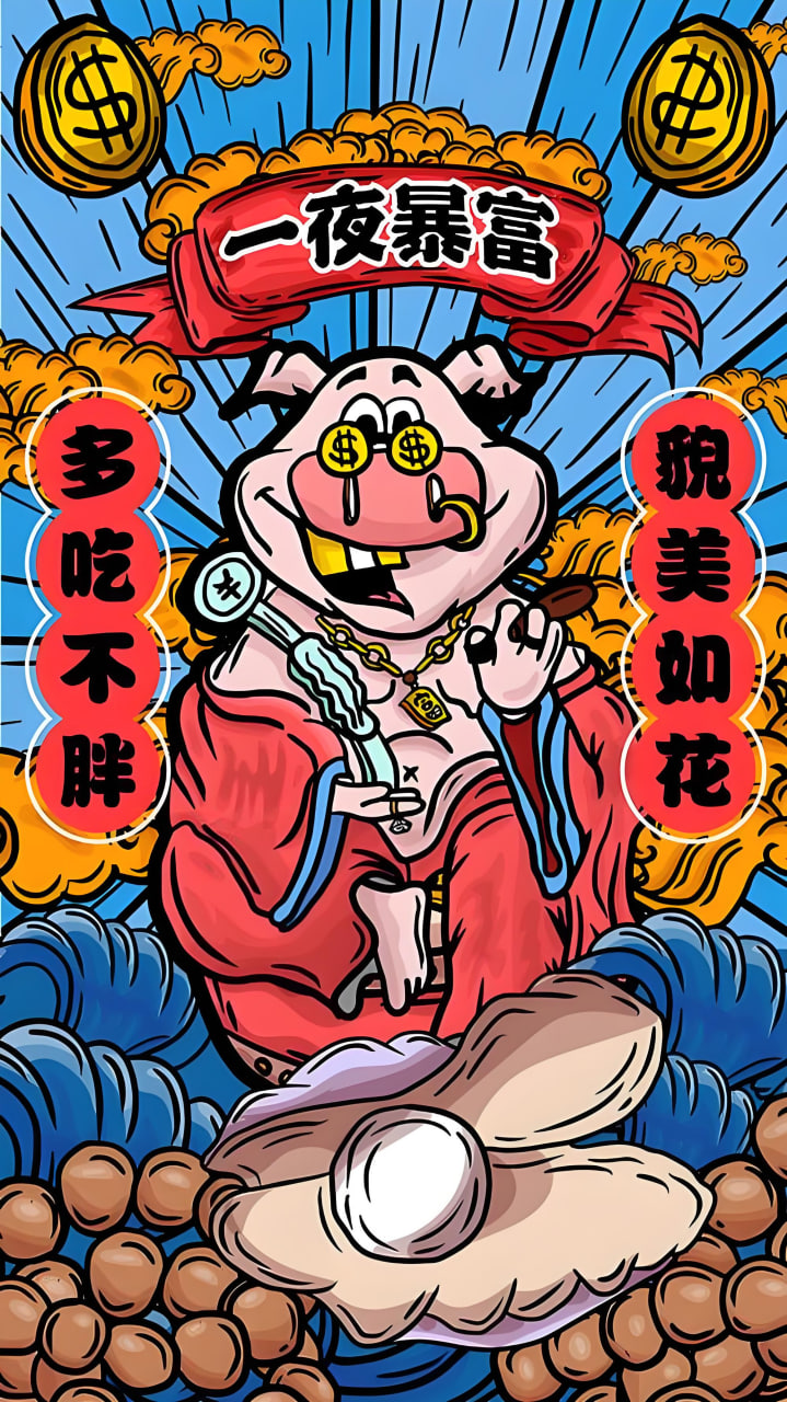 完結(jié)漫畫(huà)作品4