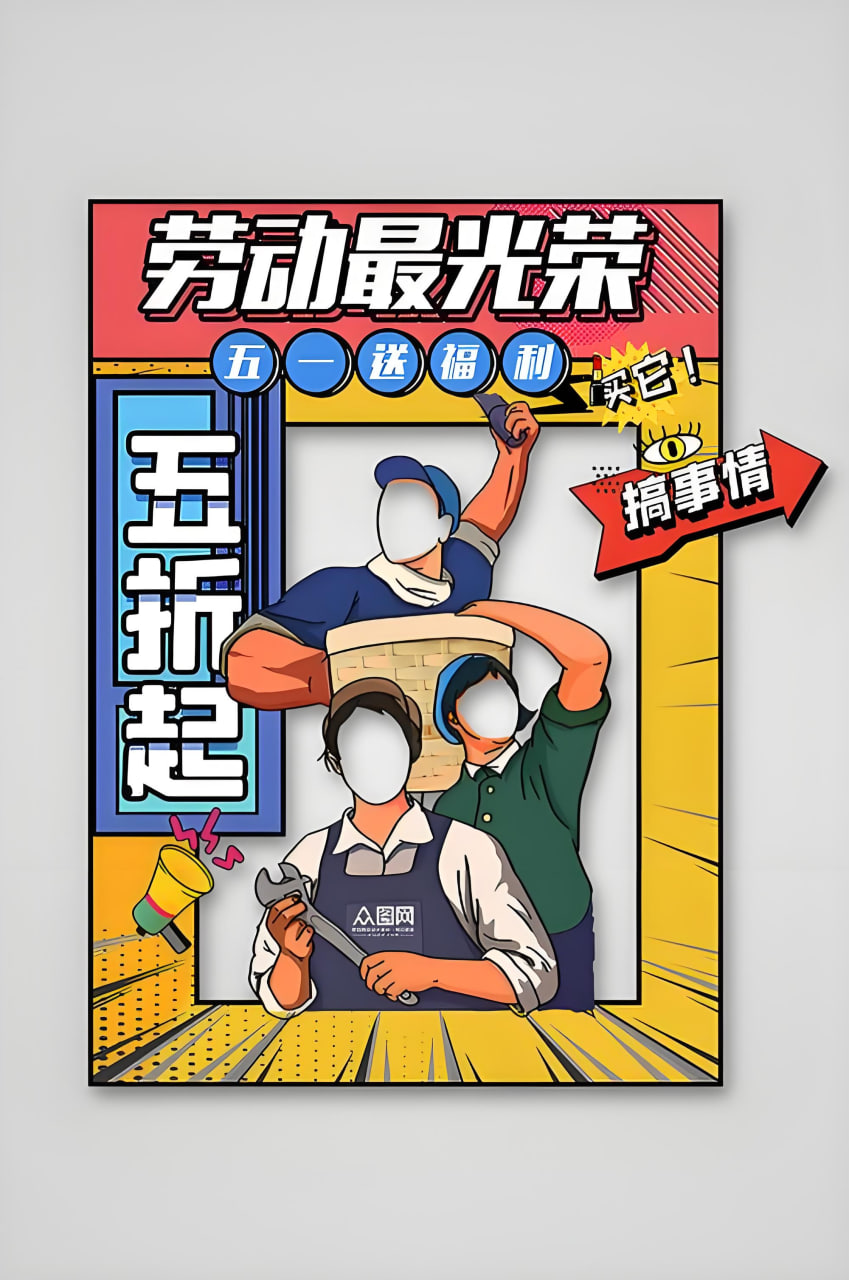 幽谷奇緣