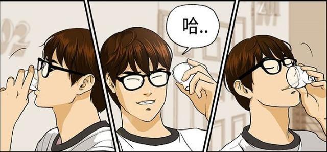 古風(fēng)分類漫畫