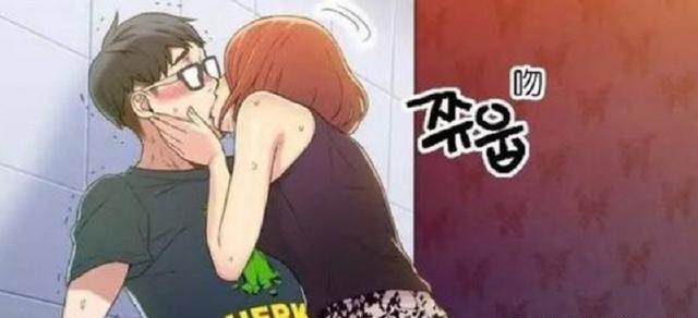 動畫番劇