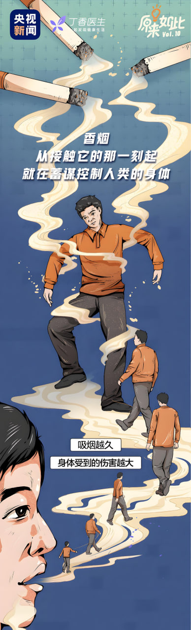 熱血?jiǎng)勇? width=