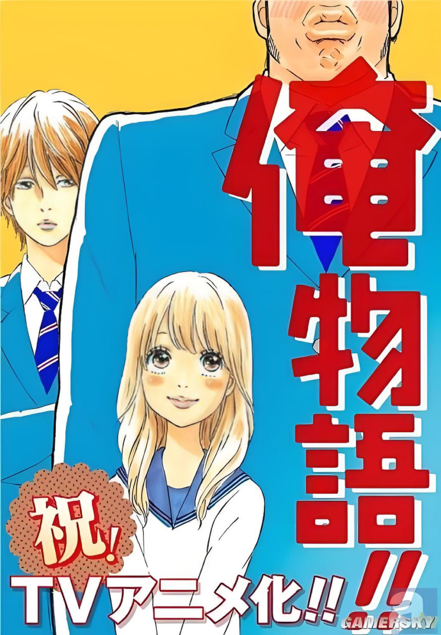 動(dòng)漫資訊1