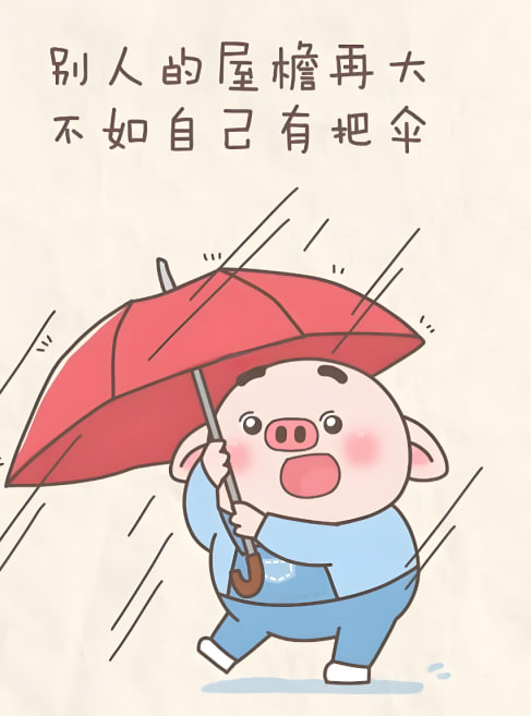 動(dòng)漫壁紙7
