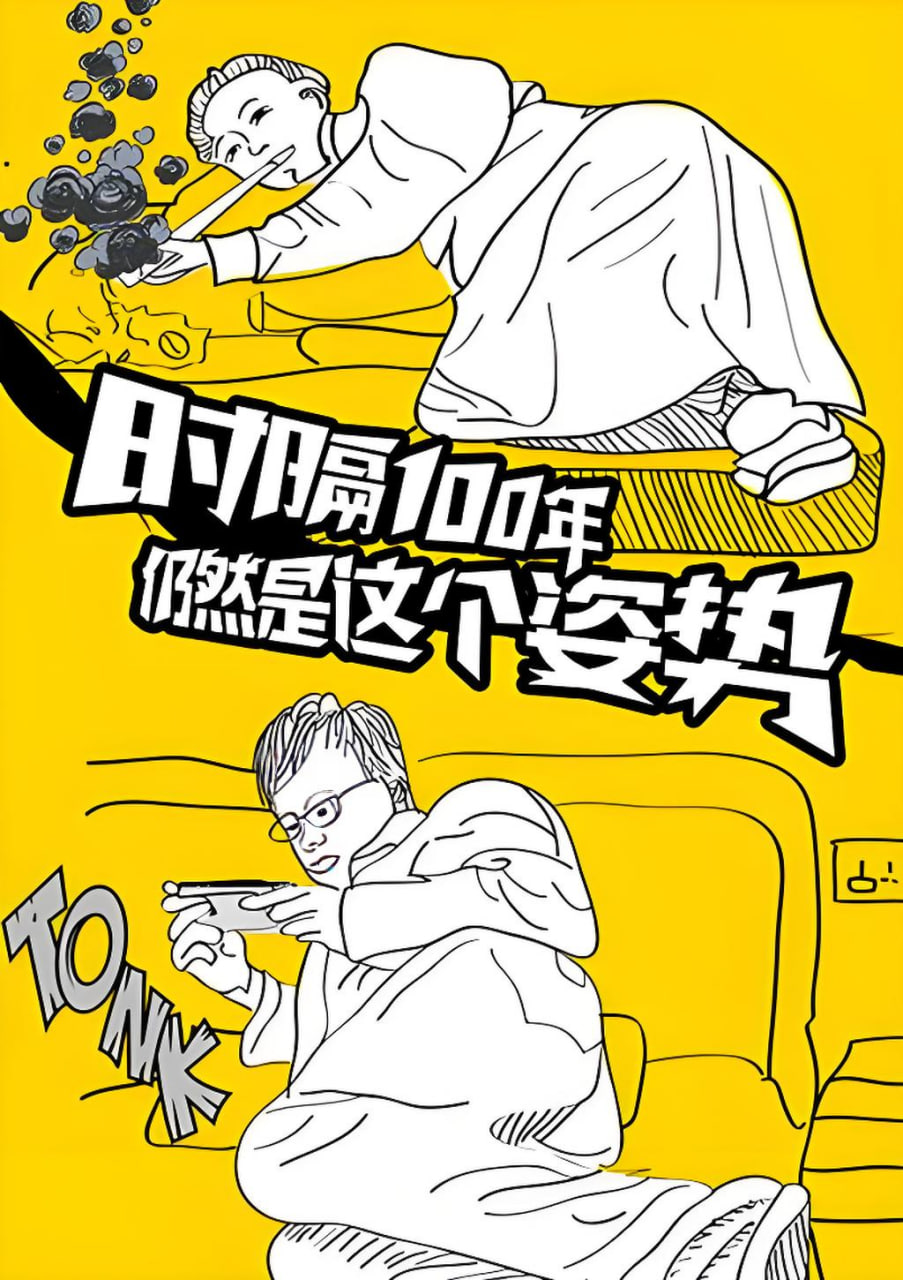 配音技巧