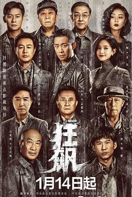 練習(xí)題庫