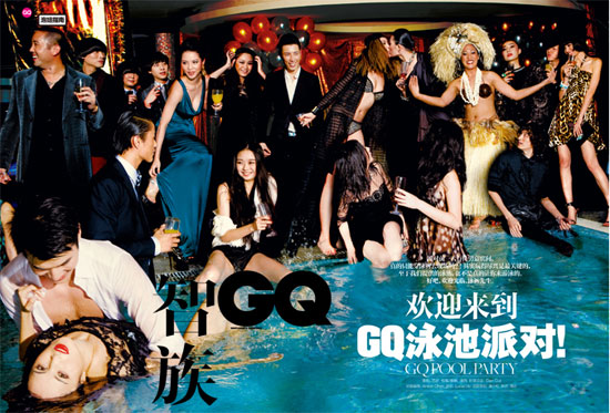 韓劇《太陽(yáng)的后裔》